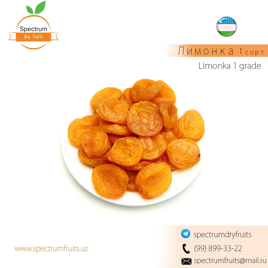 Dried apricots grade 